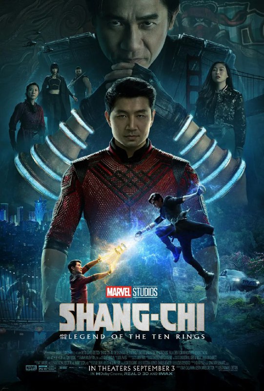 《尚气与十环传奇》