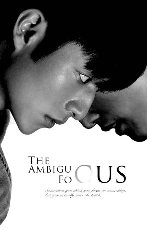 《虚无的焦点》豆瓣评分