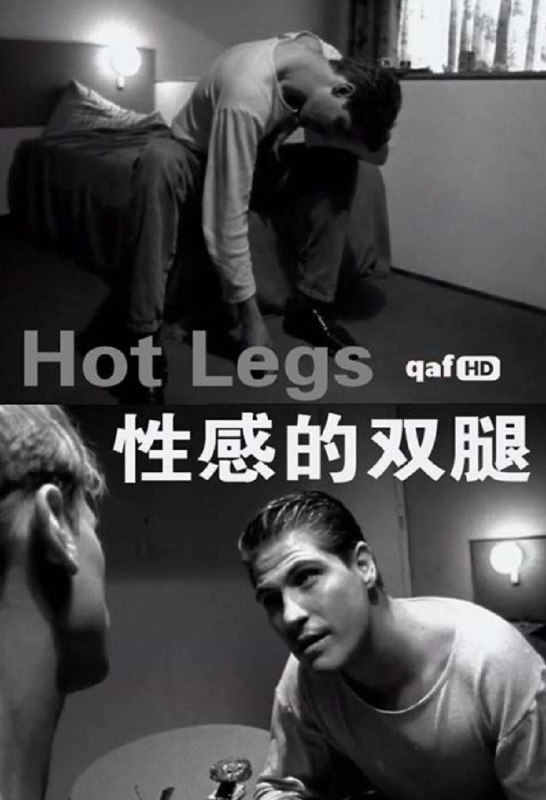 《性感的双腿》豆瓣评分：7.5分