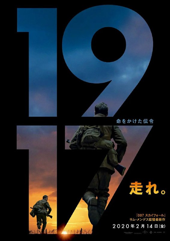 #影讯 #日本.日本电影网站“映画.com”评选2020年度十佳电影，韩国影片《寄生虫​》排名第一，华语片《罗小黑战纪​》入选十佳