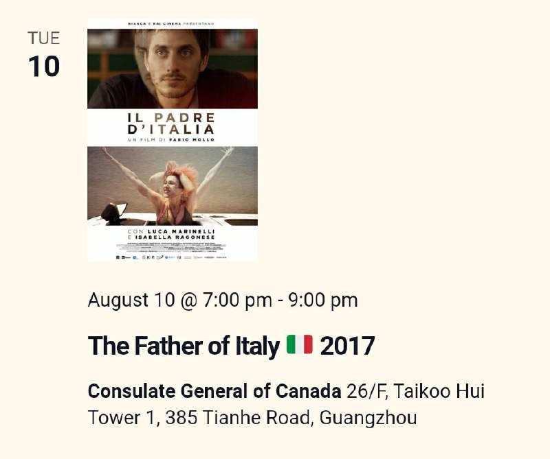 120分钟2021年8月10日7：00pm~9：00pm广州/天河路385号/太古汇大厦1.#线下活动 #广州 #LGBTI #电影节报名：