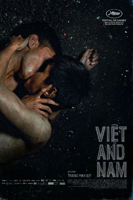 #影讯 #戛纳电影节 #2024 戛纳电影配乐奖