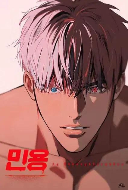 《闵勇》豆瓣评分