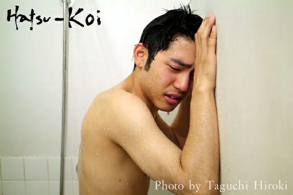 《初恋》豆瓣评分：5.4分