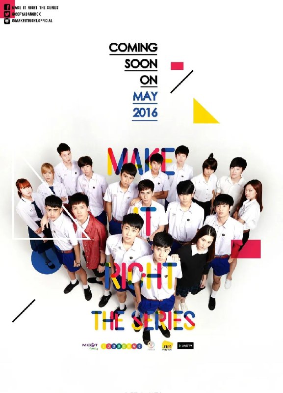 《爱来了别错过》豆瓣评分