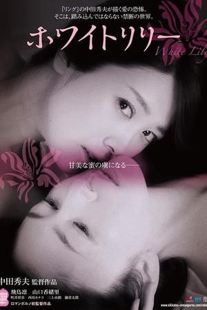 《白百何》豆瓣评分：5.2分