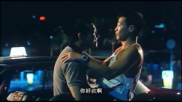 《心猿意马》豆瓣评分