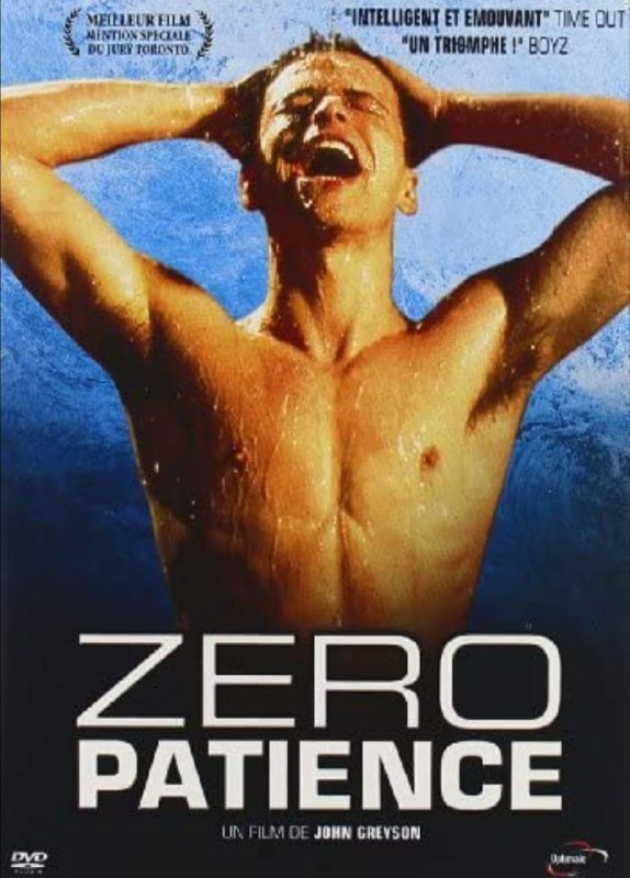 《爱之风暴》IMDB评分