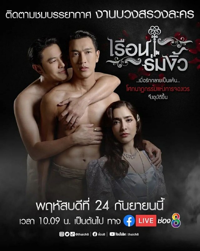 《孽宅》豆瓣评分