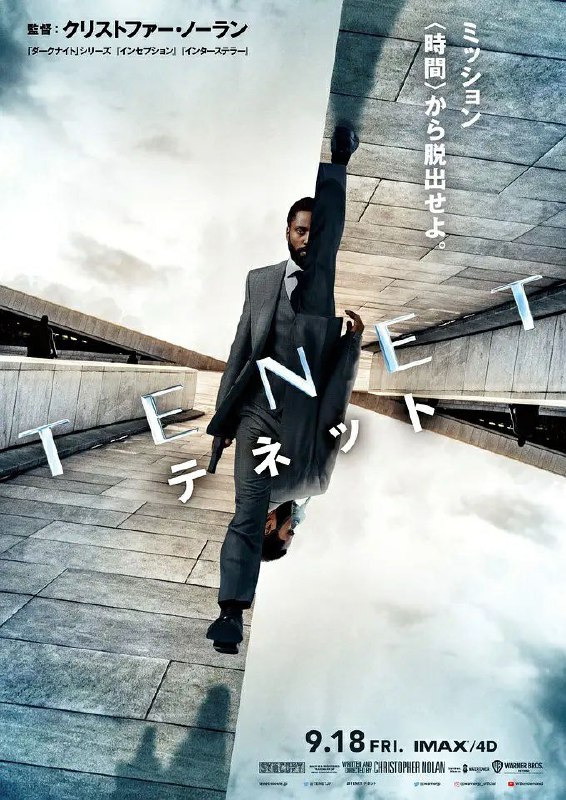 #影讯 #日本.日本电影网站“映画.com”评选2020年度十佳电影，韩国影片《寄生虫​》排名第一，华语片《罗小黑战纪​》入选十佳