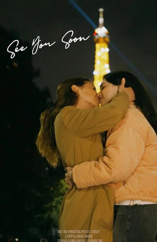 #细水长流 See You Soon (2025)导演