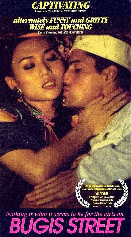 《妖街皇后》豆瓣评分