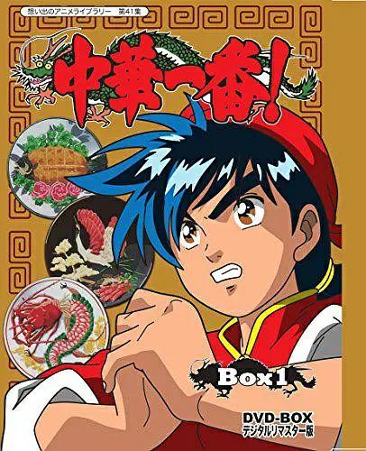 《中华小当家》豆瓣评分:8.5(66919人评分)  