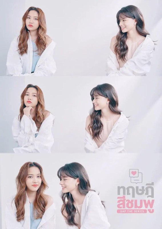 《粉红理论》豆瓣评分