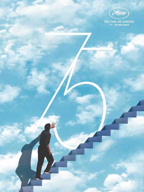 #影讯今年戛纳海报致敬《楚门世界》