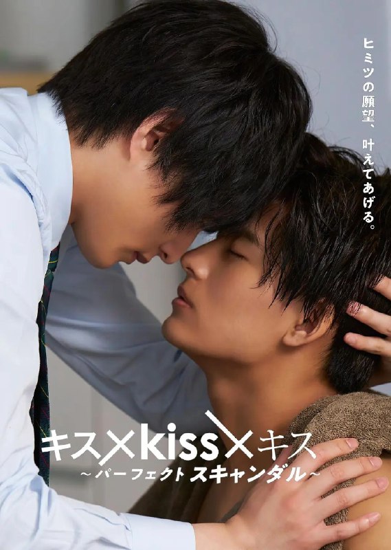 《亲吻》豆瓣评分：6.8分