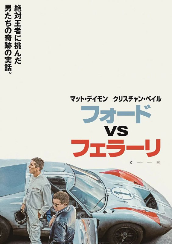 #影讯 #日本.日本电影网站“映画.com”评选2020年度十佳电影，韩国影片《寄生虫​》排名第一，华语片《罗小黑战纪​》入选十佳