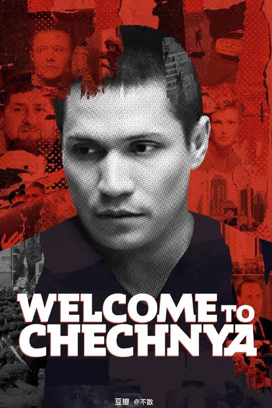 #影讯 #同志 .@movieweekend.知名同志杂志《GAY TIMES​​》评选出2020年度十佳LGBTQ影片：【下载见推送】 1. 《揭开面纱：好莱坞的跨性别人生​​》 2. 《雨季来临前​​》 3. 《乐队男孩​​》 4. 《永生守卫​​》 5. 《欢迎来到车臣​​》 6. 《隐秘的爱​​》 7. 《书本马戏团​​》 8. 《最幸福的季节​​》 9. 《毕业舞会​​》 10. 《蓝调天后​​》#影讯 #同志 .@movieweekend.知名同志杂志《GAY TIMES​​》评选出2020年度十佳LGBTQ影片：【下载见推送】 1. 《揭开面纱：好莱坞的跨性别人生​​》 2. 《雨季来临前​​》 3. 《乐队男孩​​》 4. 《永生守卫​​》 5. 《欢迎来到车臣​​》 6. 《隐秘的爱​​》 7. 《书本马戏团​​》 8. 《最幸福的季节​​》 9. 《毕业舞会​​》 10. 《蓝调天后​​》
