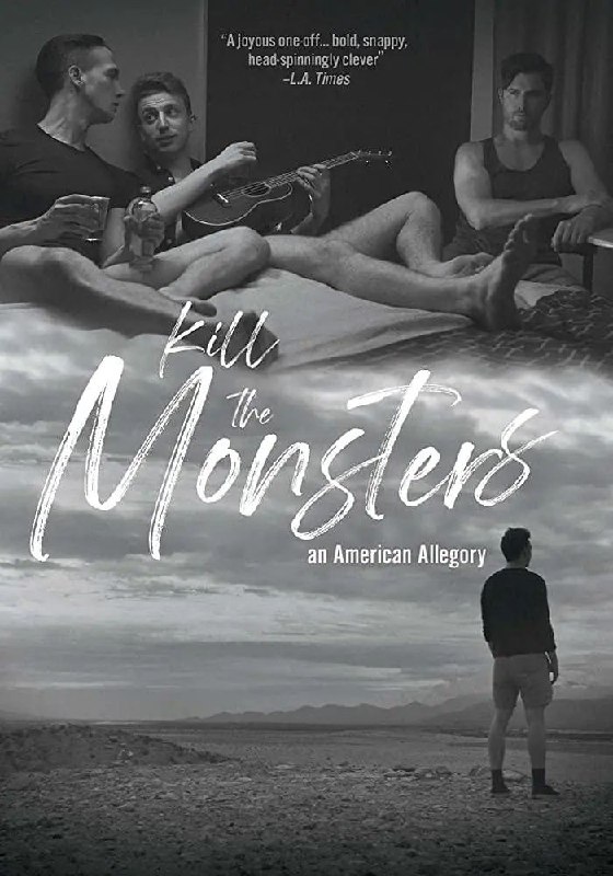 《内心的恶魔》豆瓣评分