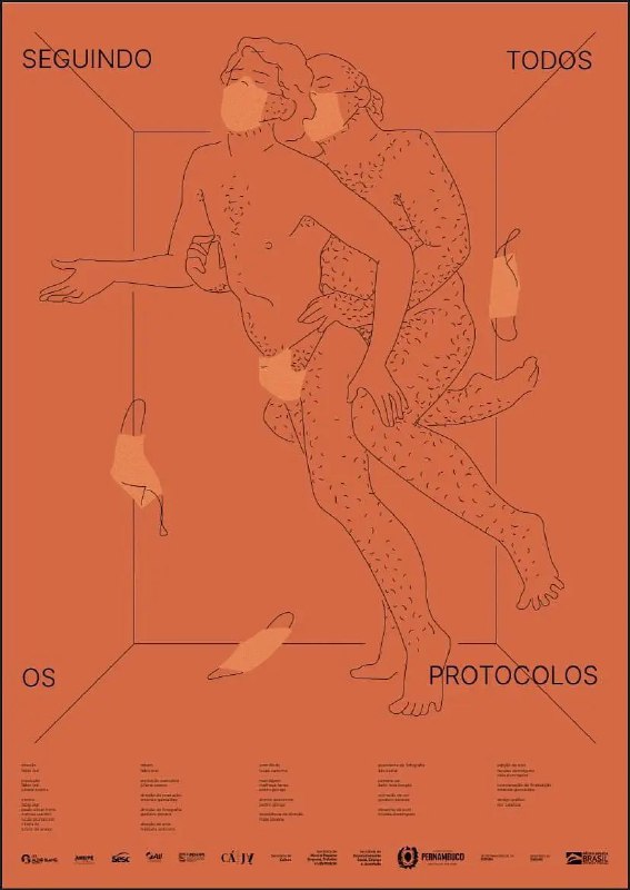 《按规矩来》豆瓣评分