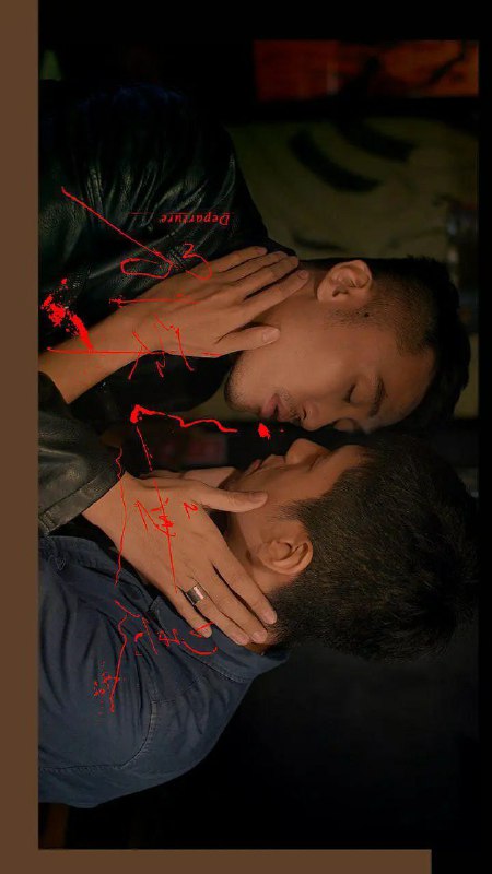 《别来无恙》