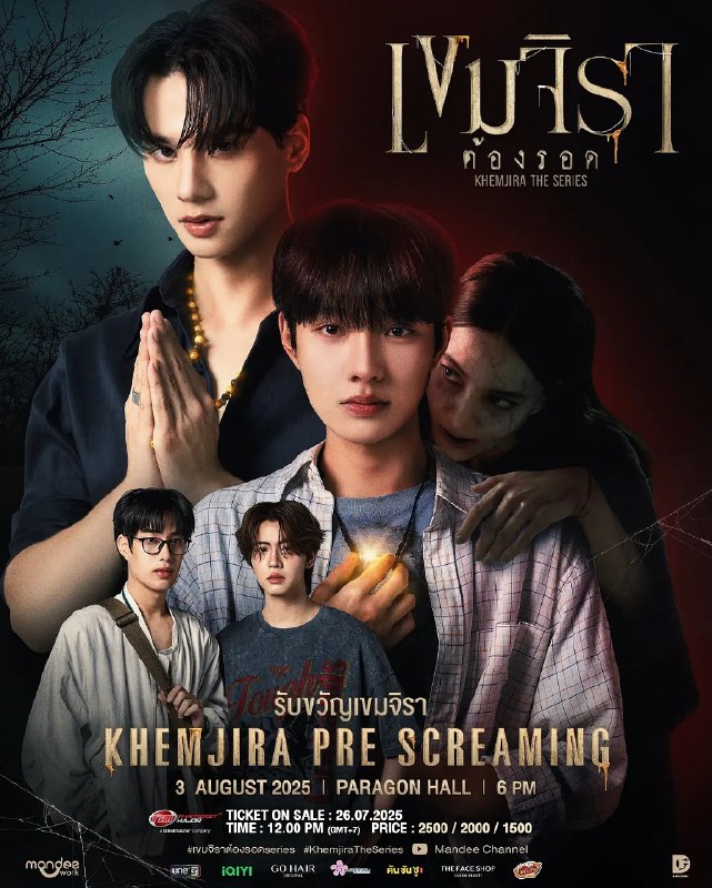 《灵魂重生》豆瓣评分