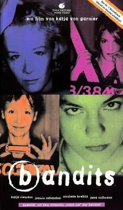 《碧波女贼》豆瓣评分