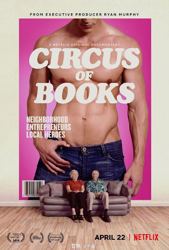 #影讯 #同志 .@movieweekend.知名同志杂志《GAY TIMES​​》评选出2020年度十佳LGBTQ影片：【下载见推送】 1. 《揭开面纱：好莱坞的跨性别人生​​》 2. 《雨季来临前​​》 3. 《乐队男孩​​》 4. 《永生守卫​​》 5. 《欢迎来到车臣​​》 6. 《隐秘的爱​​》 7. 《书本马戏团​​》 8. 《最幸福的季节​​》 9. 《毕业舞会​​》 10. 《蓝调天后​​》#影讯 #同志 .@movieweekend.知名同志杂志《GAY TIMES​​》评选出2020年度十佳LGBTQ影片：【下载见推送】 1. 《揭开面纱：好莱坞的跨性别人生​​》 2. 《雨季来临前​​》 3. 《乐队男孩​​》 4. 《永生守卫​​》 5. 《欢迎来到车臣​​》 6. 《隐秘的爱​​》 7. 《书本马戏团​​》 8. 《最幸福的季节​​》 9. 《毕业舞会​​》 10. 《蓝调天后​​》