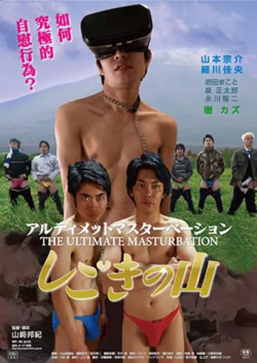 《终极手枪特训营》